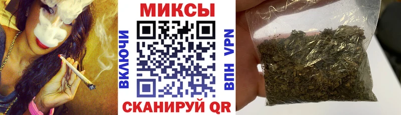 Бутират вода  что такое   Шарыпово 