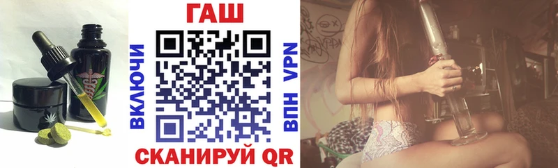 Печенье с ТГК марихуана  Шарыпово 