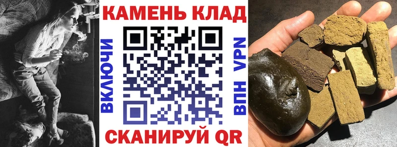 ГАШ Premium  Шарыпово 
