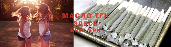 Альфа ПВП Арсеньев