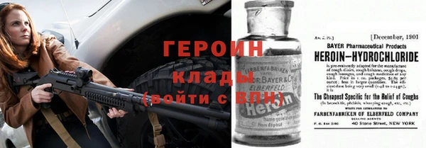 Альфа ПВП Арсеньев