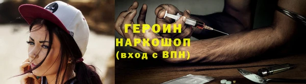 прущие грибы Липки