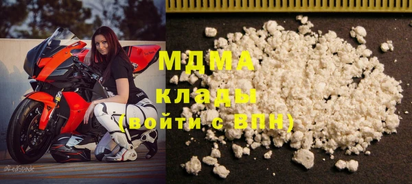 Альфа ПВП Арсеньев