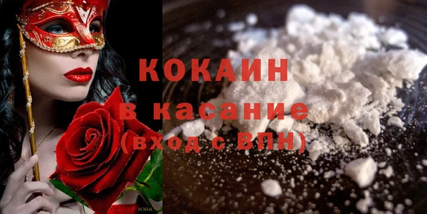 амф Аркадак