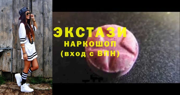 амф Аркадак