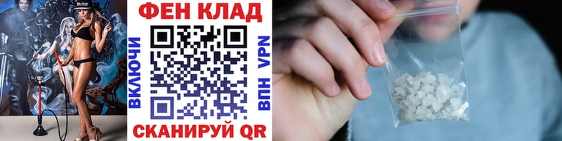 даркнет сайт  Шарыпово  OMG маркетплейс  Первитин витя 