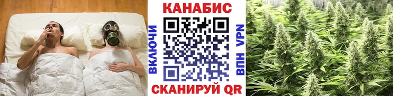 Марихуана OG Kush  Шарыпово 